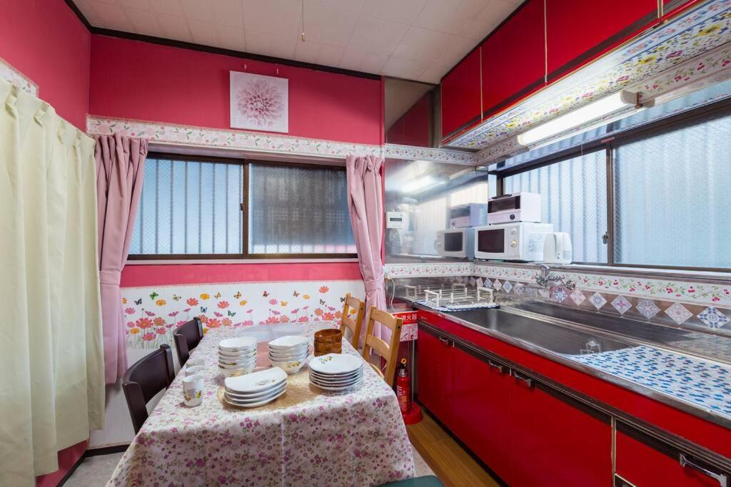 Apartamento I Haneda *