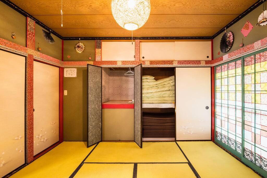 Apartamento I Haneda *